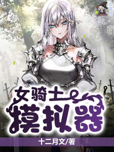 南知意帝释景短剧免费观看