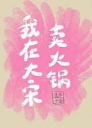炼神全文免费阅读
