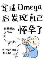 火影让你杀佐助