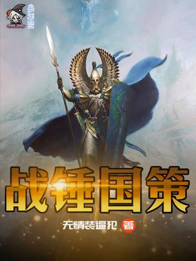 上海外卖员住桥洞