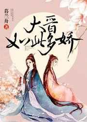 最强医圣沈风