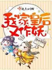 最强医圣林奇在哪里可以看完