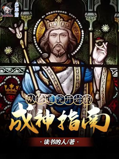 清晨心动阮念梁西闻免费阅读