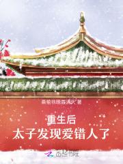清晨心动晋江