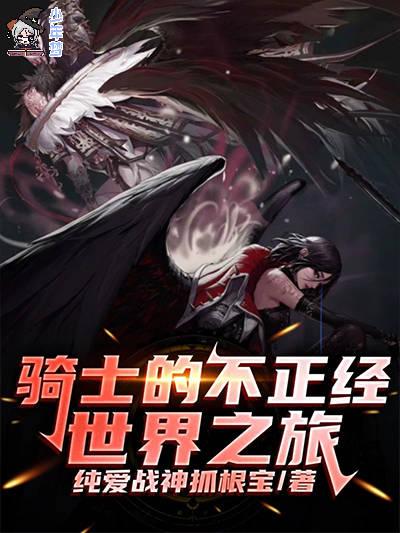 清晨心动by