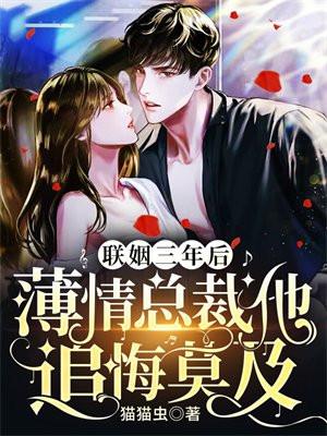 重回1991南三石