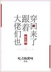高达之穿越宇宙的光免费
