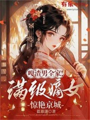 医武至尊杨牧免费阅读