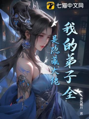 请问幸运