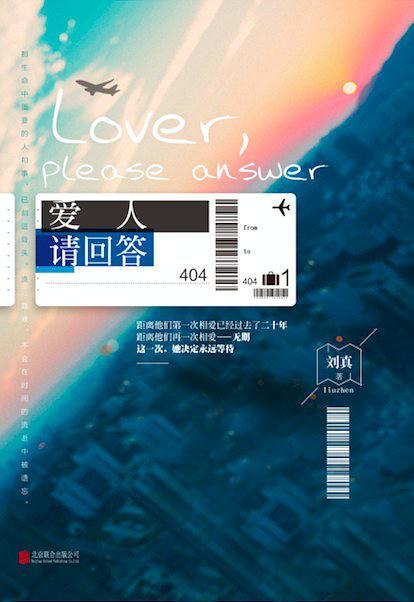 幸运效果有什么用