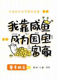 幸运有用吗