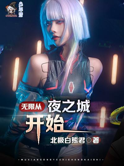有吸引力的运作