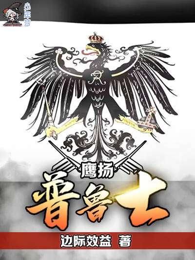 幸运吸引力法则