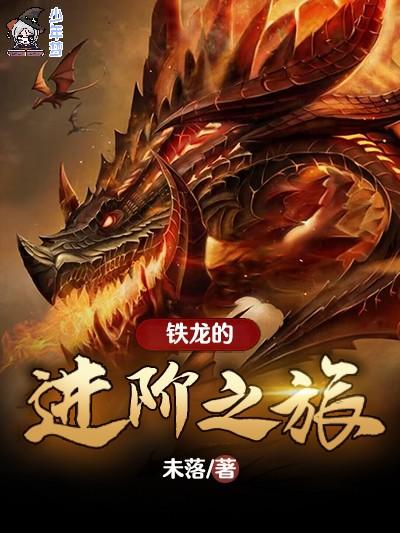 幸运心理