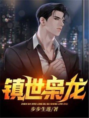 八零糙汉的宠妻日常穿书免费阅读全文