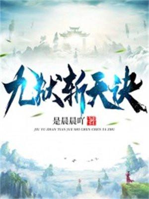 八零糙汉的宠妻日常免费阅读
