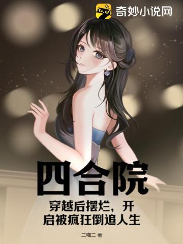 海岛求生的电影