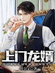 八零糙汉的宠妻日常[穿书