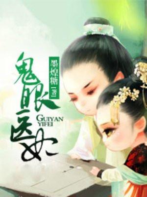 舞蹈的邂逅