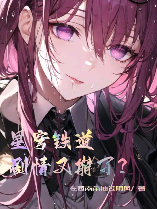 舞曲的舞曲