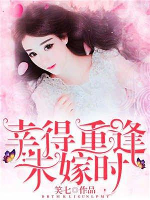 舞曲的乐谱