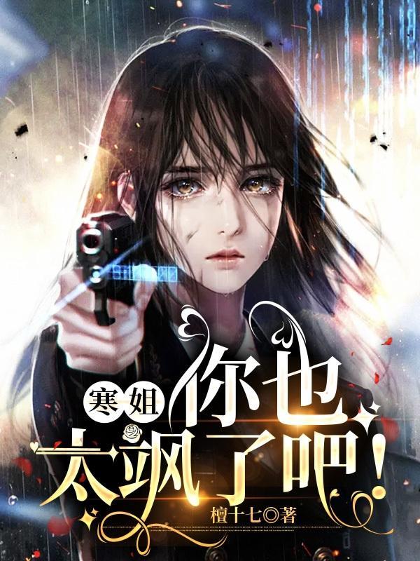 舞曲 1
