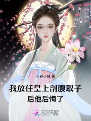 舞曲系列