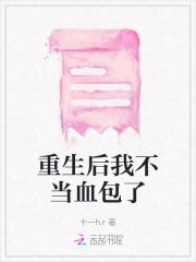 舞曲的谱