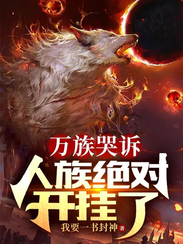 赌王出狱我带大嫂吃香喝辣是哪一集