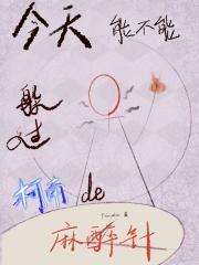 我带大嫂吃香喝辣视频