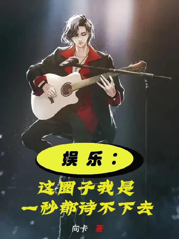 言出法随如何修炼