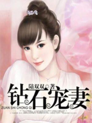 女主叫江晚烟