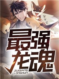 我真不是你宝贝免费