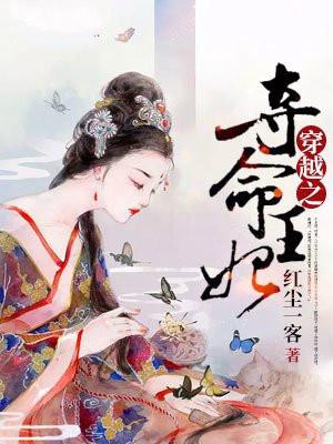 我真不是你宝贝24