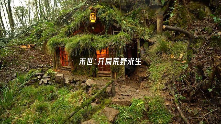 封总
