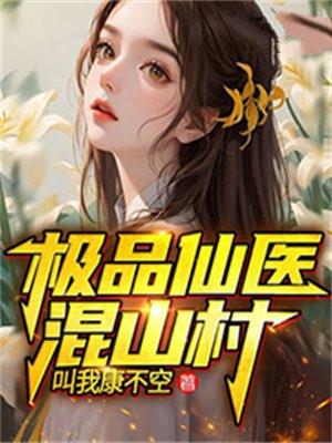 全能高手在哪里设置