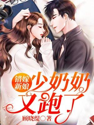 全能高手第三季