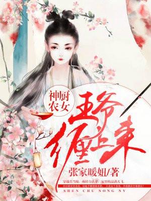 符道之祖徐长生笔趣阁