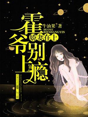 综漫从收养无家可归的瓜神开始笔趣阁