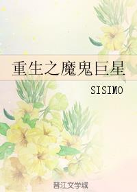 我搬空了极品奶奶家 落定飘渺