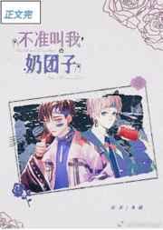 我搬空了极品奶奶家 笔趣阁