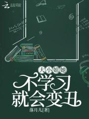 毒妃倾城暴君放肆宠