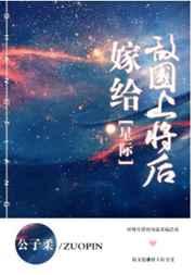 凌皓秦雨欣全文免费