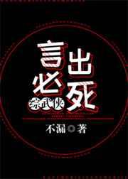 寻觅心灵归宿是什么歌