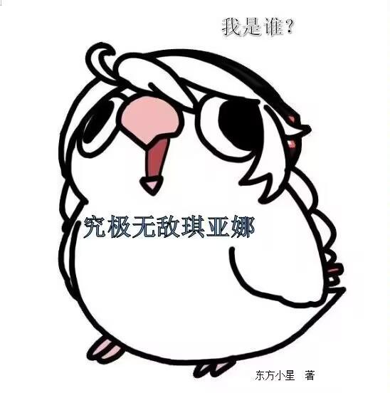 你经历的最恐怖的瞬间是什么知乎