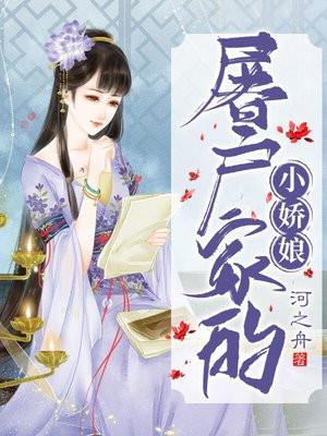 你经历的最恐怖的瞬间是什么 ?