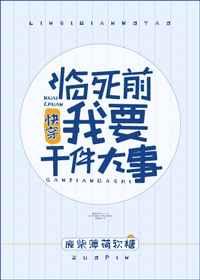 你经历过最恐怖的事情是什么? 知乎