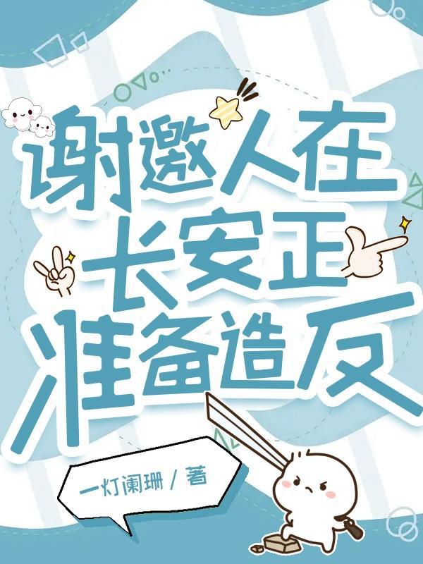 你经历最恐怖的真实事件