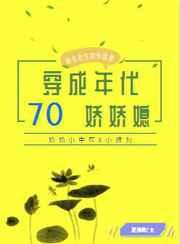 沉默之刃马尔松