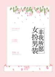 沉默之刃全文免费阅读